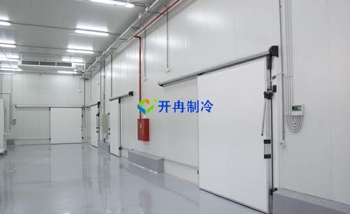 開冉制冷,電商貿(mào)易倉(cāng)恒溫庫(kù)